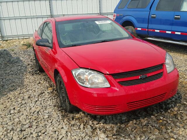 1G1AA1F53A7154214 - 2010 CHEVROLET COBALT LS RED photo 1