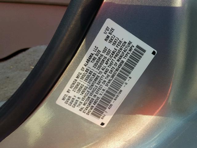 5FNRL38657B045858 - 2007 HONDA ODYSSEY EX GRAY photo 10