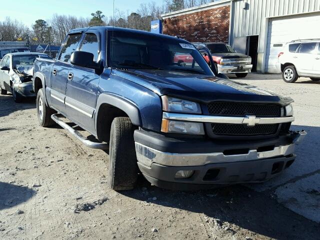 2GCEK13T251141661 - 2005 CHEVROLET SILVERADO BLUE photo 1