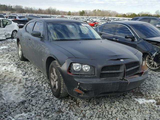 2B3KA43G68H331468 - 2008 DODGE CHARGER BLACK photo 1