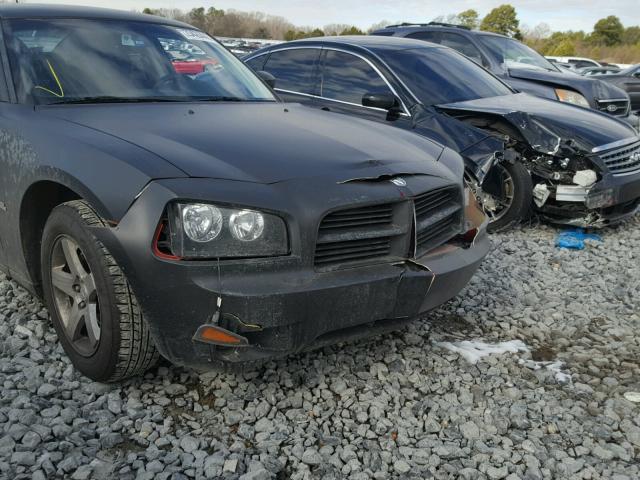 2B3KA43G68H331468 - 2008 DODGE CHARGER BLACK photo 9