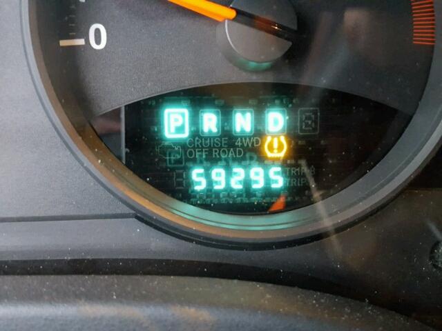 1J4NT1FA6BD176639 - 2011 JEEP COMPASS SP ლურჯი ფოტო 8