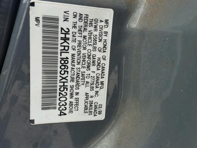 2HKRL1865XH520334 - 1999 HONDA ODYSSEY EX GRAY photo 10