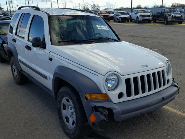 1J4GL48K25W547143 - 2005 JEEP LIBERTY SP WHITE photo 1