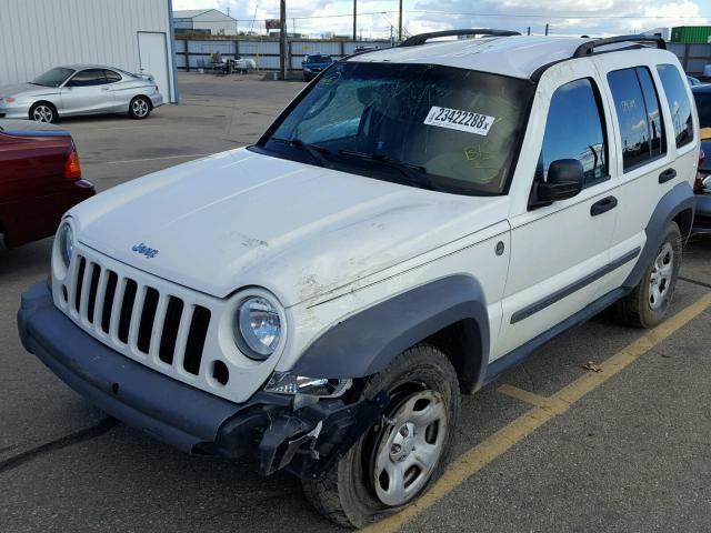 1J4GL48K25W547143 - 2005 JEEP LIBERTY SP WHITE photo 2