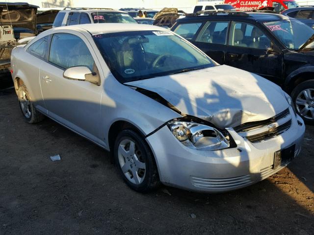 1G1AL18F687310062 - 2008 CHEVROLET COBALT LT SILVER photo 1