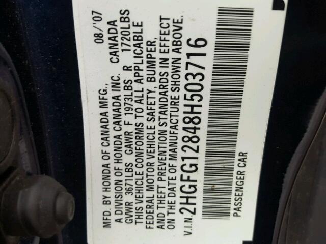 2HGFG12848H503716 - 2008 HONDA CIVIC EX ლურჯი ფოტო 10
