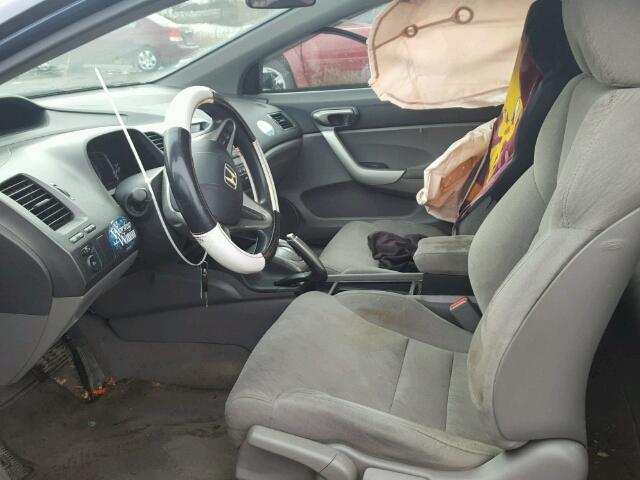 2HGFG12848H503716 - 2008 HONDA CIVIC EX ლურჯი ფოტო 5