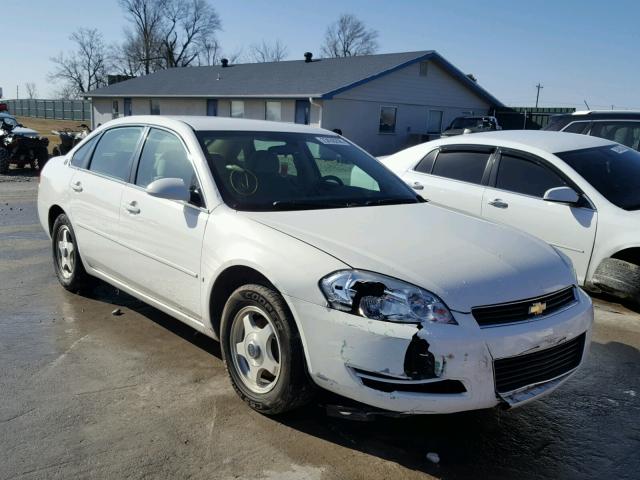 2G1WT55K179219227 - 2007 CHEVROLET IMPALA LT WHITE photo 1