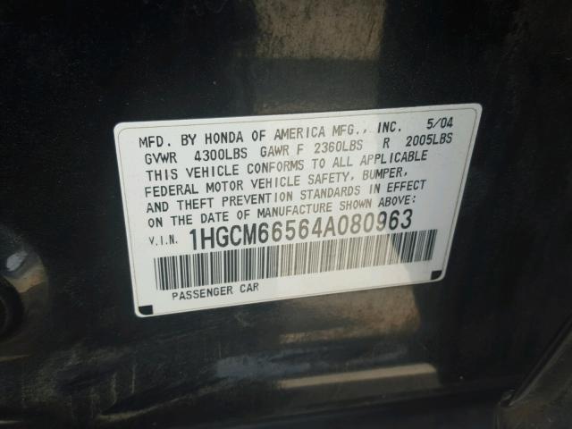 1HGCM66564A080963 - 2004 HONDA ACCORD EX BLACK photo 10