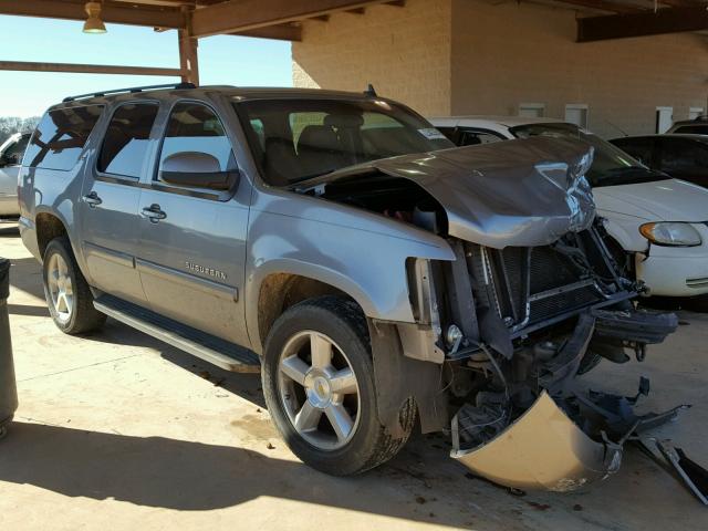 1GNFK16367J179264 - 2007 CHEVROLET SUBURBAN K TAN photo 1