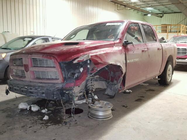 1C6RD7MT6CS135248 - 2012 DODGE RAM 1500 S RED photo 2