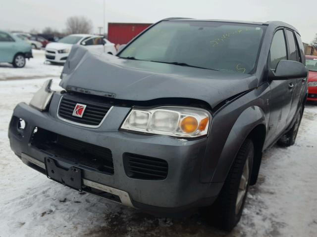 5GZCZ33Z87S852379 - 2007 SATURN VUE HYBRID BLUE photo 2