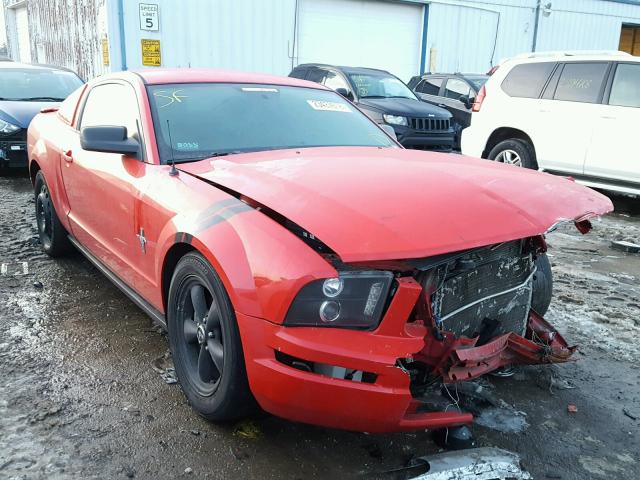 1ZVFT80NX75355957 - 2007 FORD MUSTANG RED photo 1