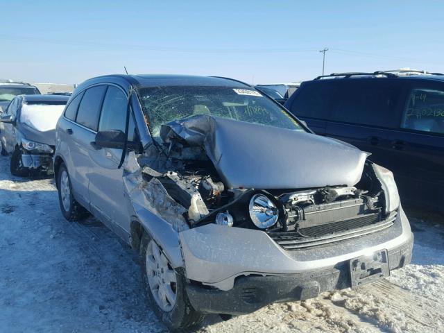 JHLRE48578C082807 - 2008 HONDA CR-V EX SILVER photo 1