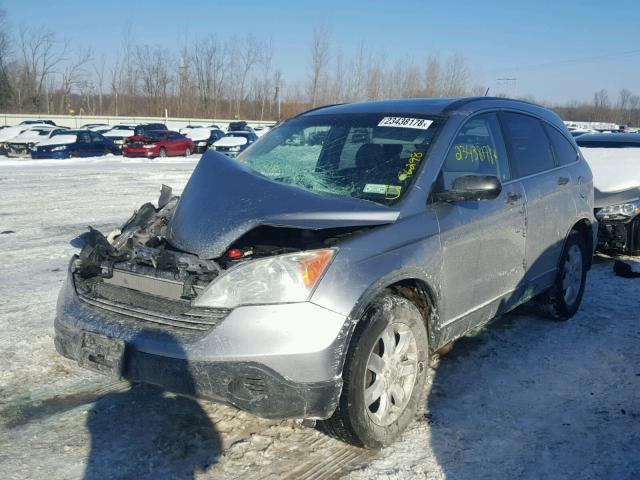 JHLRE48578C082807 - 2008 HONDA CR-V EX SILVER photo 2