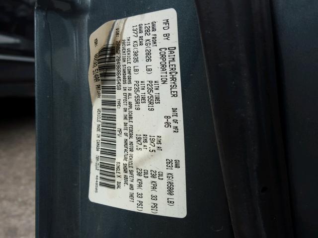 2A8GF78496R645458 - 2006 CHRYSLER PACIFICA L მწვანე ფოტო 10