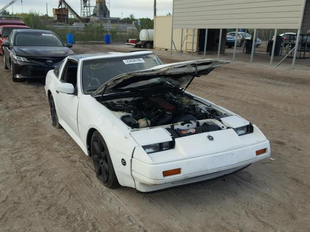 JN1HZ14S5GX163068 - 1986 NISSAN 300ZX WHITE photo 1