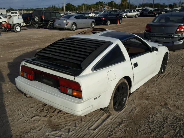 JN1HZ14S5GX163068 - 1986 NISSAN 300ZX WHITE photo 10