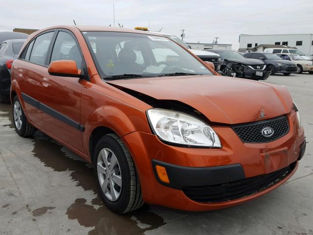 KNADE163386345085 - 2008 KIA RIO 5 SX ORANGE photo 1