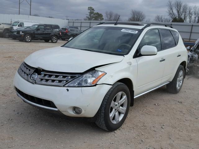 JN8AZ08W67W628515 - 2007 NISSAN MURANO SL WHITE photo 2