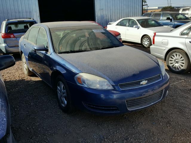 2G1WB55K269416733 - 2006 CHEVROLET IMPALA LS BLUE photo 1