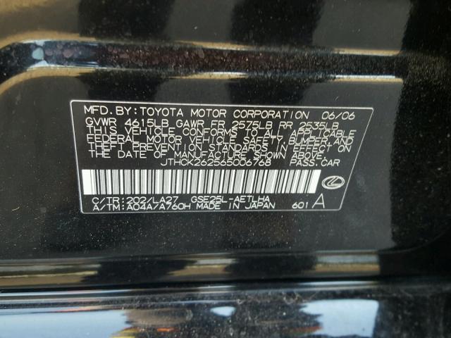 JTHCK262565006768 - 2006 LEXUS IS 250 BLACK photo 10