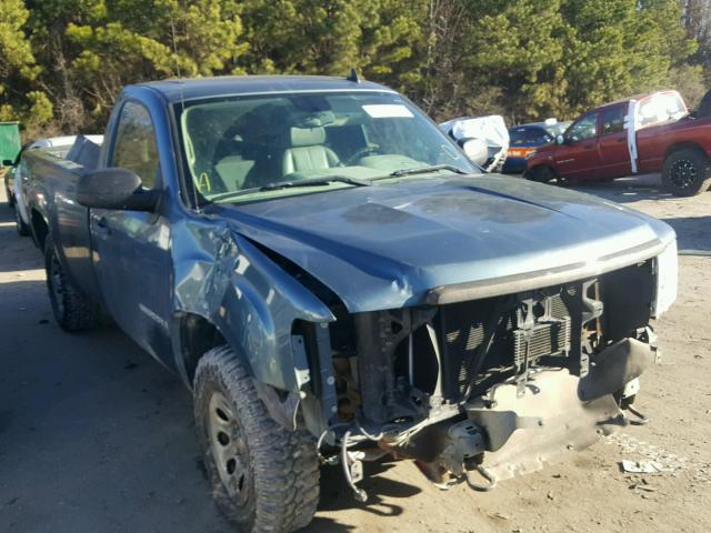 1GTEK14J08Z145510 - 2008 GMC SIERRA K15 BLUE photo 1