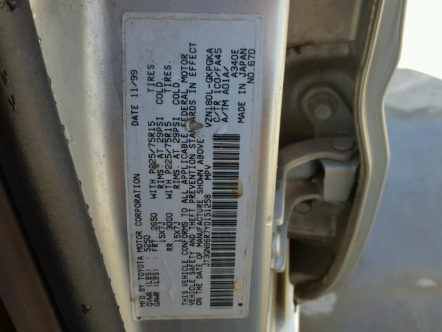 JT3GN86R7Y0151258 - 2000 TOYOTA 4RUNNER SR SILVER photo 10