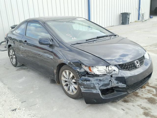 2HGFG1B82BH505326 - 2011 HONDA CIVIC EX შავი ფოტო 1