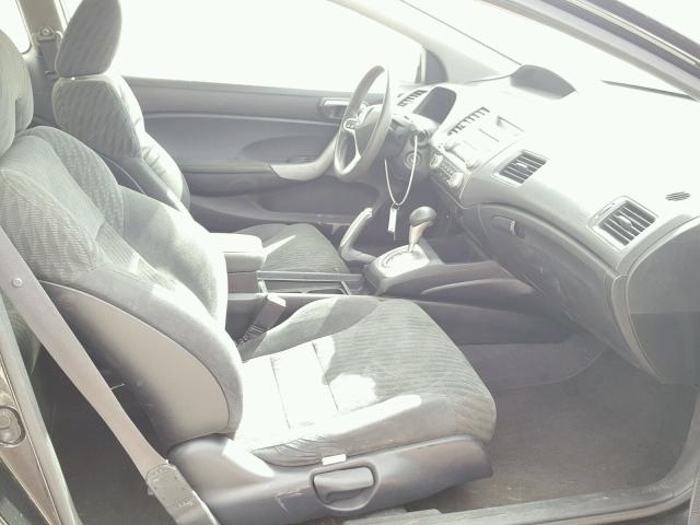 2HGFG1B82BH505326 - 2011 HONDA CIVIC EX შავი ფოტო 5