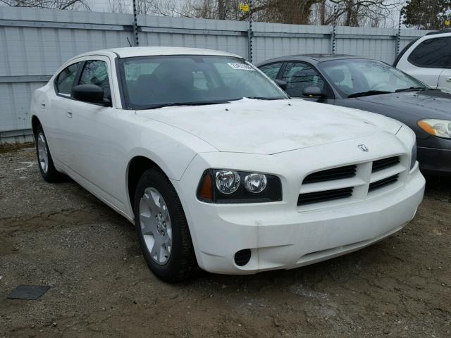 2B3KA43G48H310389 - 2008 DODGE CHARGER WHITE photo 1