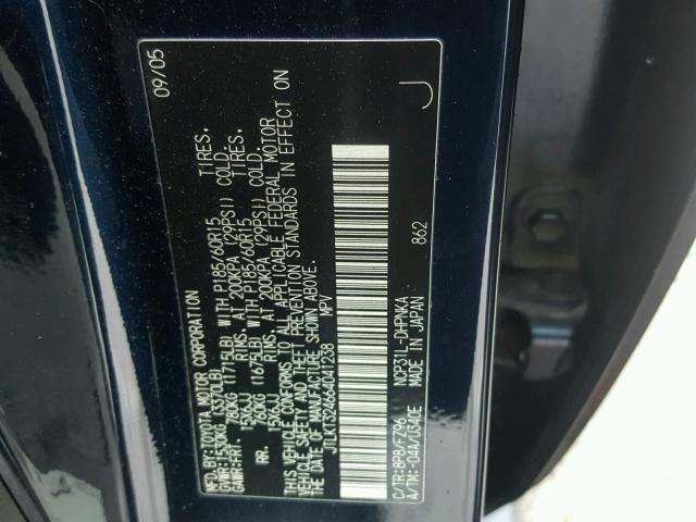 JTLKT324664041238 - 2006 TOYOTA SCION XB 蓝色 照片 10