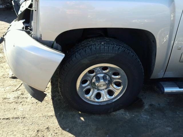 1GCEK19C27Z516465 - 2007 CHEVROLET SILVERADO BEIGE photo 10