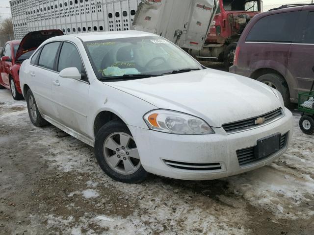 2G1WF5EK4B1261244 - 2011 CHEVROLET IMPALA LS WHITE photo 1