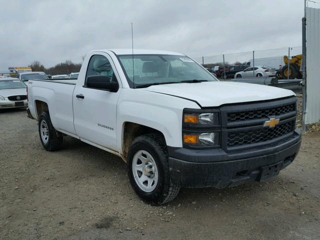 1GCNKPECXFZ266674 - 2015 CHEVROLET SILVERADO WHITE photo 1