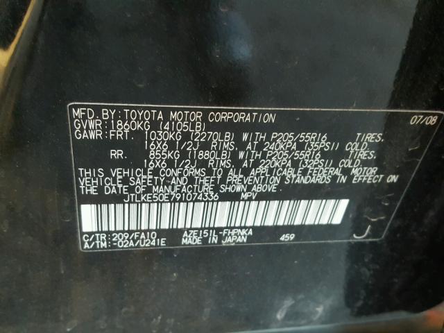 JTLKE50E791074336 - 2009 TOYOTA SCION XB 黑色 照片 10