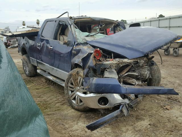 5LTPW16557FJ01013 - 2007 LINCOLN MARK LT BLUE photo 1