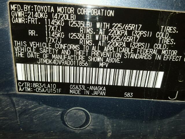 JTMDK4DV9AD011856 - 2010 TOYOTA RAV4 LIMIT BLUE photo 10