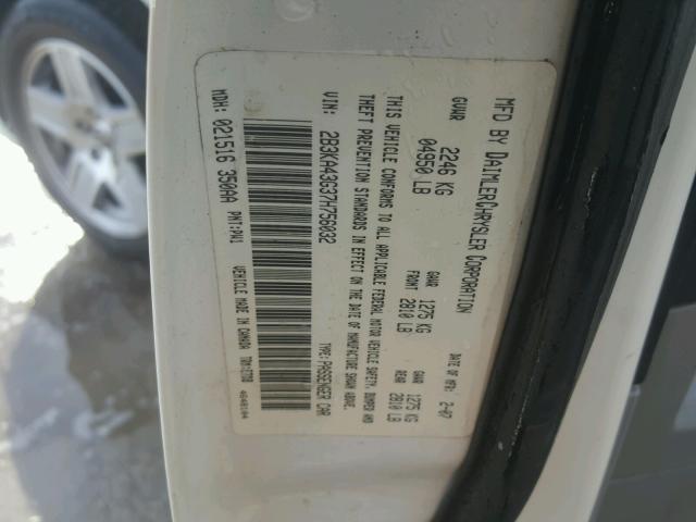 2B3KA43G37H756032 - 2007 DODGE CHARGER SE WHITE photo 10