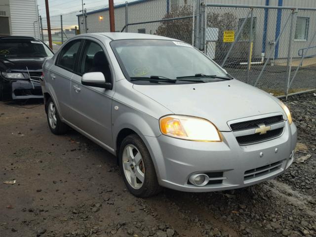 KL1TG56677B126394 - 2007 CHEVROLET AVEO LT SILVER photo 1