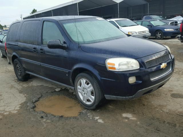 1GNDV23W47D208116 - 2007 CHEVROLET UPLANDER L BLUE photo 1