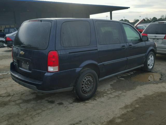 1GNDV23W47D208116 - 2007 CHEVROLET UPLANDER L 蓝色 照片 4