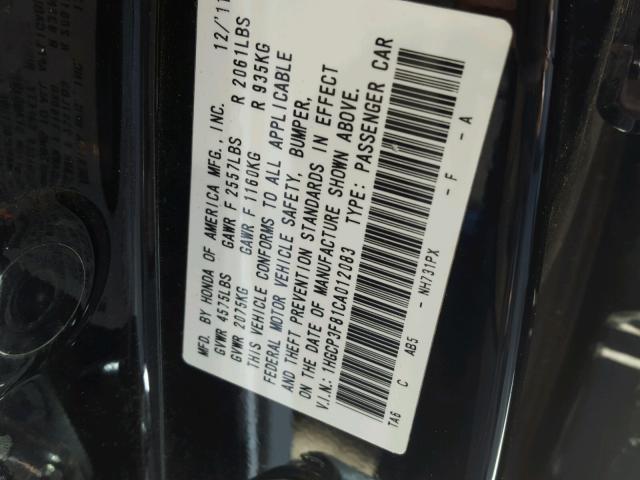 1HGCP3F81CA012083 - 2012 HONDA ACCORD EXL BLACK photo 10