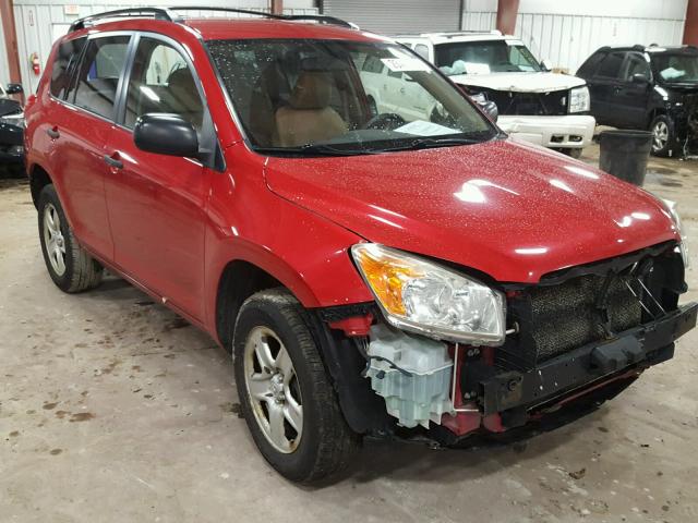 JTMBF33V69D008609 - 2009 TOYOTA RAV4 RED photo 1