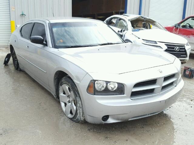 2B3KA43R98H264298 - 2008 DODGE CHARGER SILVER photo 1