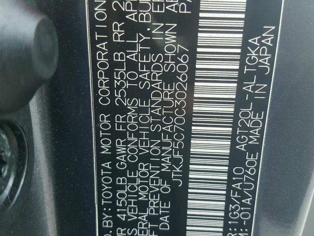 JTKJF5C70C3026067 - 2012 TOYOTA SCION TC 灰色 照片 10