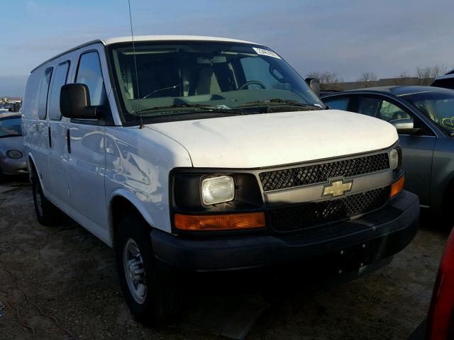 1GCZGGFG1G1334901 - 2016 CHEVROLET EXPRESS G3 WHITE photo 1