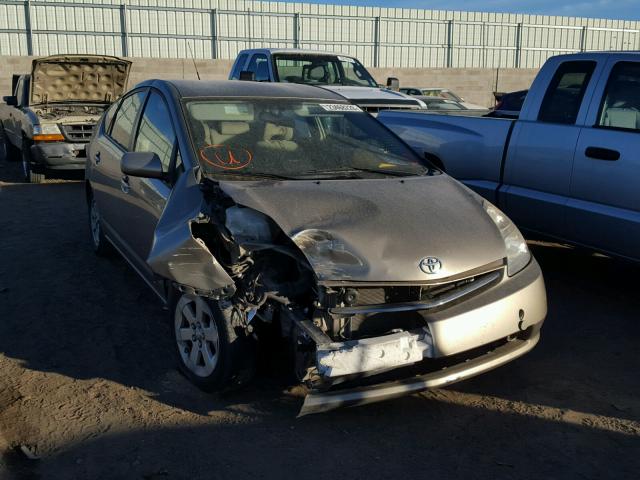 JTDKB20U177615434 - 2007 TOYOTA PRIUS GOLD photo 1