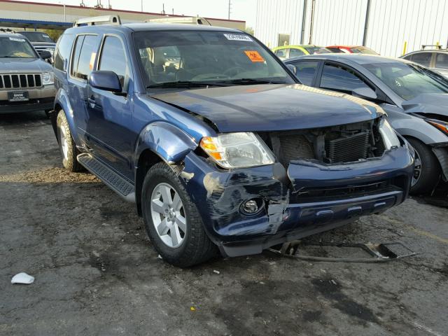 5N1AR1NN2CC628905 - 2012 NISSAN PATHFINDER BLUE photo 1